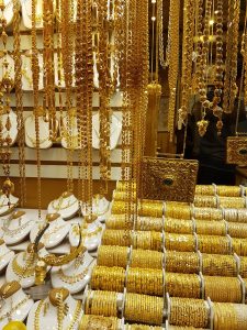 Подробнее о статье Maximizing Your Profit: Selling Gold Jewelry for the Best Price